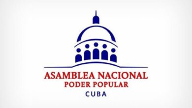 sesión asamblea nacional poder popular