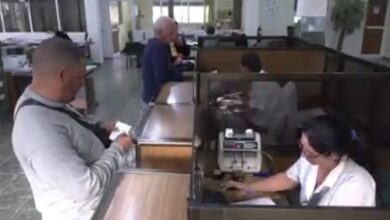 banco popular de ahorro sandino bancarización