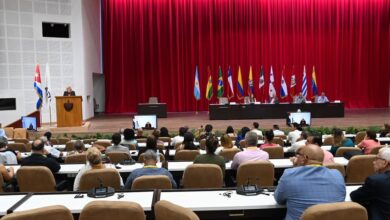 Expo ALADI-Cuba 2023