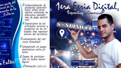 Primera Feria digital, expositiva y comercial s@ndino.cu