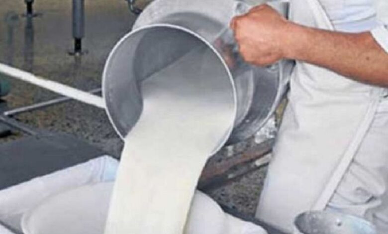 industria láctea contratación leche sandino
