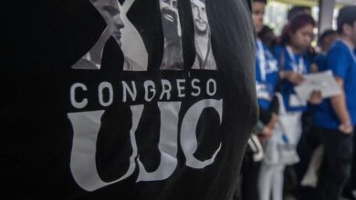 XII Congreso de la Unión de Jóvenes Comunistas