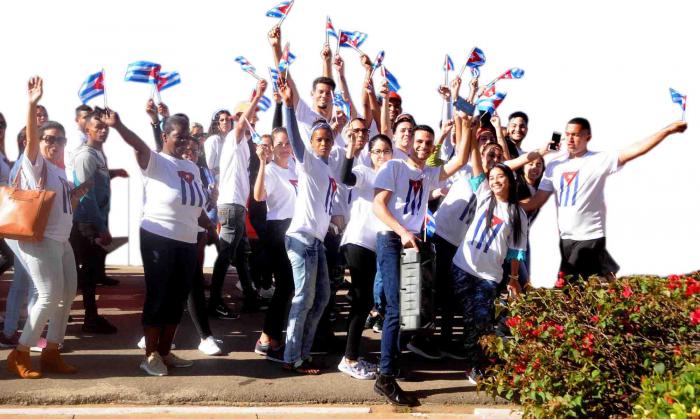 XII Congreso de la Unión de Jóvenes Comunistas