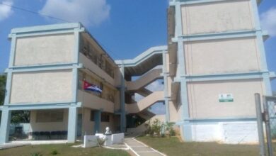 centro universritario municipal sandino curso de verano