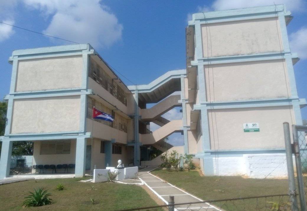 centro universritario municipal sandino curso de verano