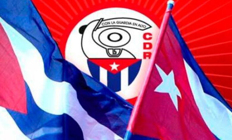 Los CDR, próximos a sus 64 cumpleaños