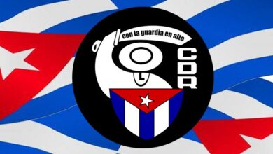 Realizan actividades en Vueltabajo por el aniversario 64 de los CDR