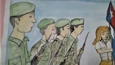 Convocan en Sandino a concurso de creación infantil El MININT y Yo