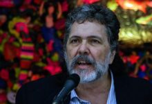 Abel Prieto título de Doctor Honoris Causa