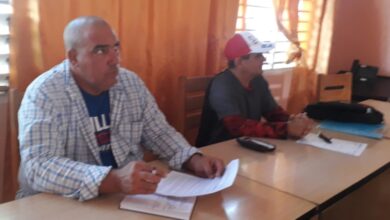 Dirección de Auditorías de Sandino por resultados superiores en 2025