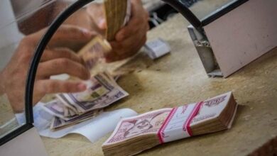 aumento pensiones