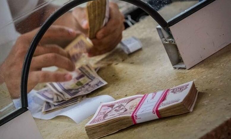 aumento pensiones