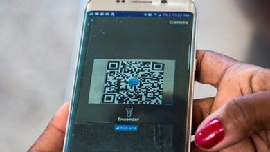 Pasarelas de pago código QR sandino