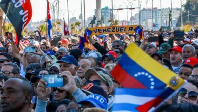 Declaración del Gobierno Revolucionario