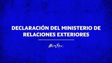 Cuba condena el terrorismo