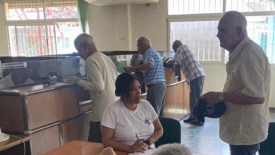 Sucursal 1012 del Banco Popular de Ahorro (BPA) del municipio de Sandino