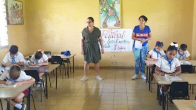 sector educacional sandino